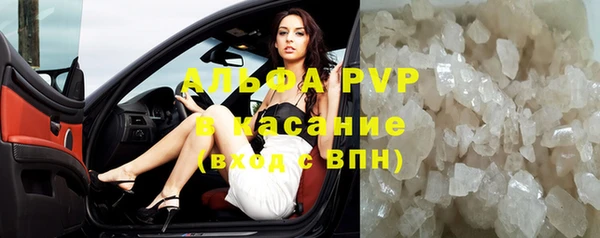мдпв Краснотурьинск