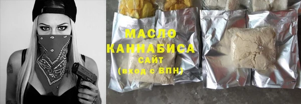 мдпв Краснотурьинск