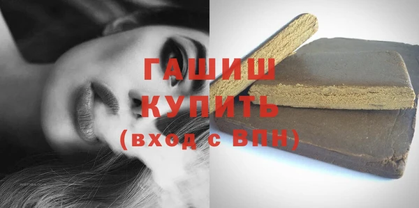 мдпв Краснотурьинск