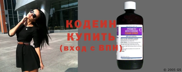 мдпв Краснотурьинск