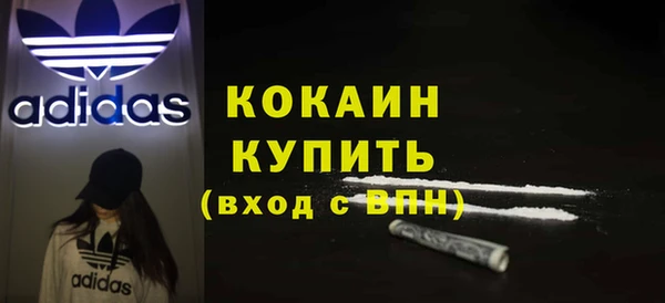 мдпв Краснотурьинск