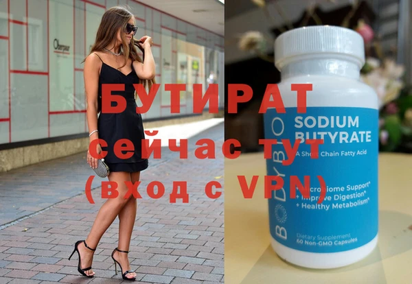 мдпв Краснотурьинск
