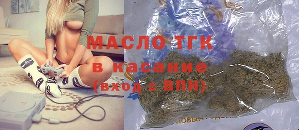 мдпв Краснотурьинск