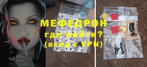 мдпв Краснотурьинск