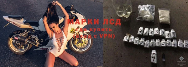метадон Краснослободск