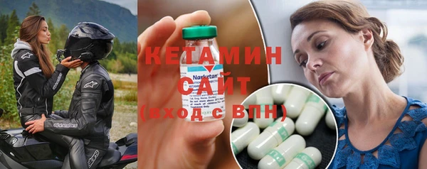мдпв Краснотурьинск