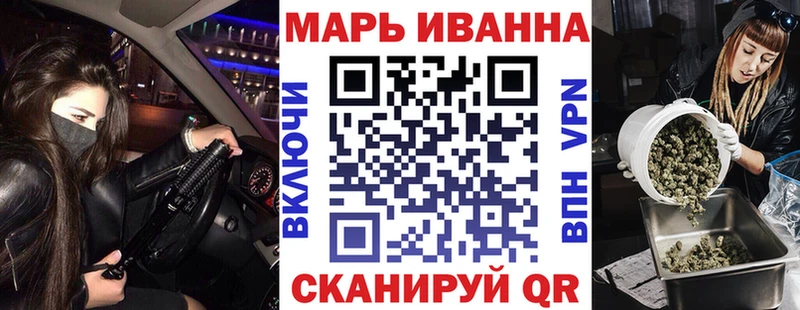 Бошки марихуана THC 21% Купить где Нефтегорск